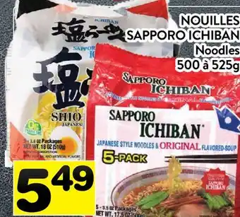 Supermarché PA SAPPORO ICHIBAN offer
