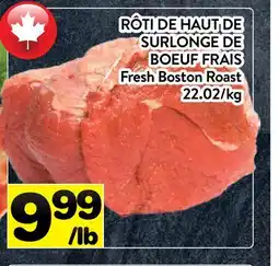 Supermarché PA RÔTI DE HAUT DE SURLONGE DE BOEUF FRAIS offer