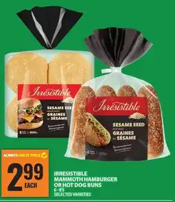 Food Basics Irresistible mammoth hamburger or hot dog buns offer