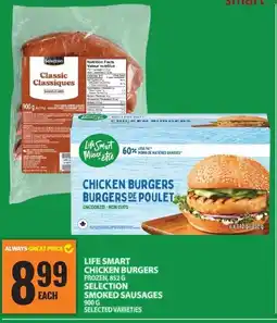 Food Basics Life smart chicken burgers selection smoked sausages offer