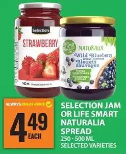Food Basics Selection jam or life smart naturalia spread offer