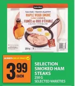 Food Basics Selection smoked ham steaks offer