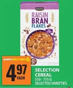 Food Basics Selection cereal offer