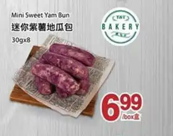 T&T Supermarket Mini Sweet Yam Bun offer