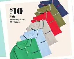 Giant Tiger Polo offer