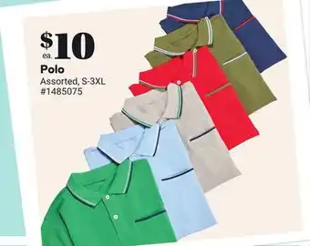 Giant Tiger Polo offer