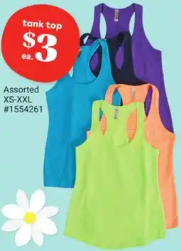 Giant Tiger tank top offer