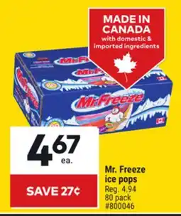 Giant Tiger Mr. Freeze Ice pops offer