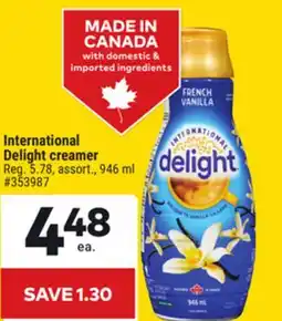 Giant Tiger International Delight creamer offer
