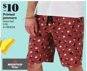 Giant Tiger Printed jammers offer