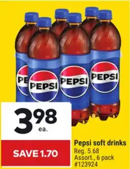 Giant Tiger Pepsi soft drinks offer