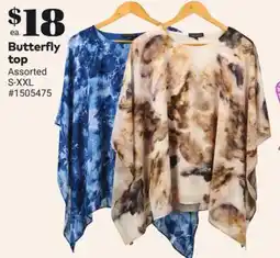 Giant Tiger Butterfly top offer