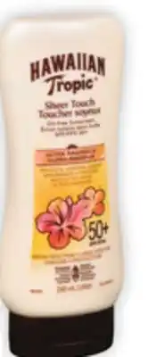 Giant Tiger Hawaiian Tropic sunscreen offer