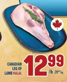 Marché Adonis Canadian Leg of Lamb Halal offer