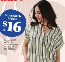 Giant Tiger crosshatch blouse offer