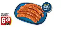 Marché Adonis MERGUEZ BEEF SAUSAGE HALAL offer
