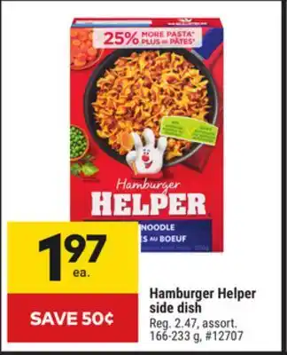 Giant Tiger Hamburger Helper side dish offer