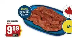 Marché Adonis BEEF SHAWARMA offer
