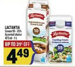 Marché Adonis LACTANTIA Cream 10-35% offer