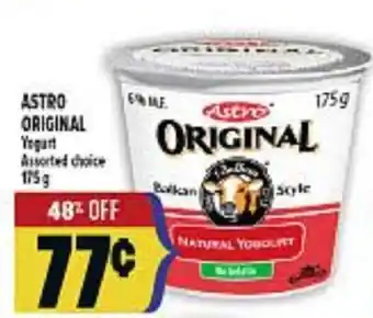 Marché Adonis ASTRO ORIGINAL YOGURT offer