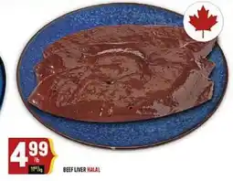Marché Adonis BEEF LIVER HALAL offer