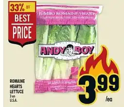 Marché Adonis ROMAINE HEARTS LETTUCE offer