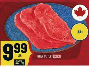 Marché Adonis BEEF CUTLET HALAL offer