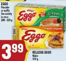 Marché Adonis KELLOGG EGGO WAFER offer