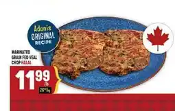 Marché Adonis MARINATED GRAIN FED VEAL CHOP HALAL offer