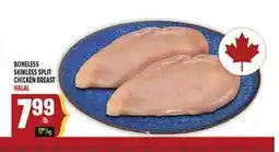 Marché Adonis BONELESS SKINLESS SPLIT CHICKEN BREAST offer