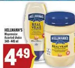 Marché Adonis HELLMANN'S Mayonnaise offer