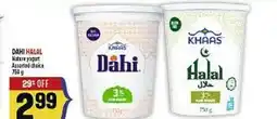 Marché Adonis DAHI nature yogurt offer