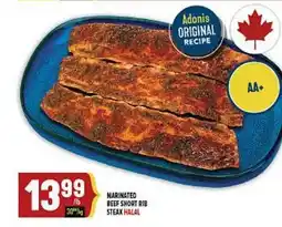 Marché Adonis MARINATED BEEF SHORT RIB STEAK HALAL offer