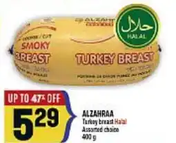 Marché Adonis AL ZAHRAA Turkey bread Halal offer