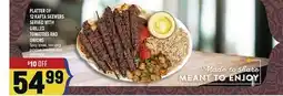 Marché Adonis PLATTER OF 12 KAFTA SKEWERS SERVED WITH GRILLED TOMATOES AND ONIONS offer