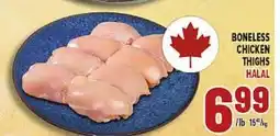 Marché Adonis BONELESS CHICKEN THIGHS HALAL offer