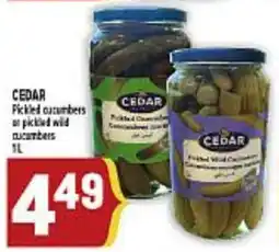 Marché Adonis CEDAR Pickled cucumbers or Pickled wild cucumbers offer