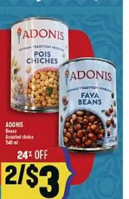 Marché Adonis ADONIS Beans offer