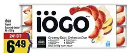Marché Adonis IÖGO YOGURT offer