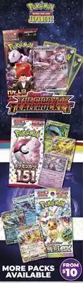 Showcase Pokemon TCG Japanese Cards offer