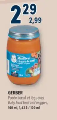 Familiprix GERBER, Aliments Selected baby foods offer