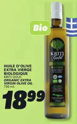 IGA KRITI GOLD ORGANIC EXTRA VIRGIN OLIVE OIL offer