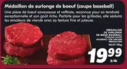 IGA STERLING SILVER BASEBALL TOP SIRLOIN MEDALLION offer