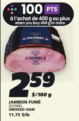 IGA OLYMEL SMOKED HAM offer