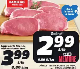 IGA FRESH BONELESS PORK LOIN CHOPS offer