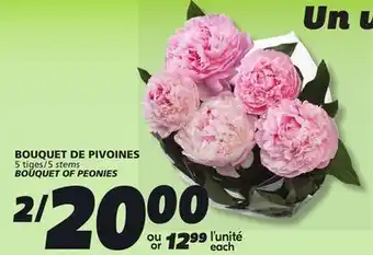 IGA BOUQUET OF PEONIES offer