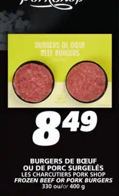 IGA LES CHARCUTIERS PORK SHOP FROZEN BEEF OR PORK BURGERS offer