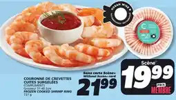 IGA COMPLIMENTS FROZEN COOKED SHRIMP RING offer