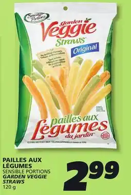 IGA SENSIBLE PORTIONS GARDEN VEGGIE STRAWS offer
