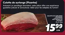 IGA STERLING SILVER BEEF SIRLOIN CAP (PICANHA) offer
